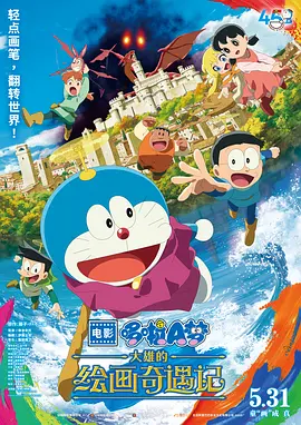婷婷激情亚洲